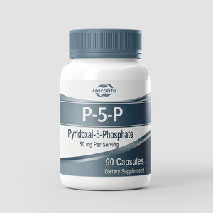 Capsules P-5-P 50 mg par dose, 90 capsules végétales, supplément alimentaire Pyridoxal-5'-phosphate OEM ODM Marque privée - Product Image 1