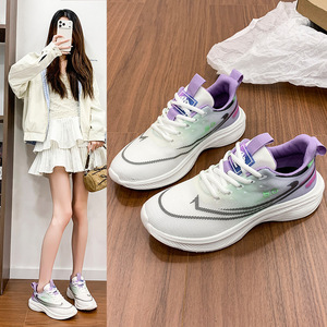 Chaussures de course blanches et violettes dégradées, à lacets, légères, respirantes, avec empeigne en mesh et semelle extérieure en caoutchouc, décontractées, sportives, pour femmes, hommes, unisexe - Product Image 5