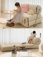 Canapé-lit simple confortable et pliable à double usage pour salon, convertible