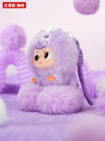Heyme DinoBoo Dinosaure Bébé Boîte Mystère Mignonne Peluche Vinyle Doux Porte-clés Figurine de Collection Boîte Surprise Tendance Jouet Artistique Cadeau pour les Fans
