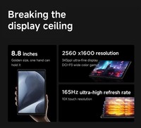 Tablette de jeu Lenovo Legion Y700 2025, toute nouvelle, 12 Go + 256 Go, Snapdragon 8 Gen 3, écran LCD 8,8 pouces, 165 Hz, Wifi, Android 14, tablette PC