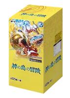 CHXU Version originale japonaise TCG One Piece OP05 OP13 OP14 OP15 OP16 OP17 EB05 PRB01 Coffret de collection de boosters
