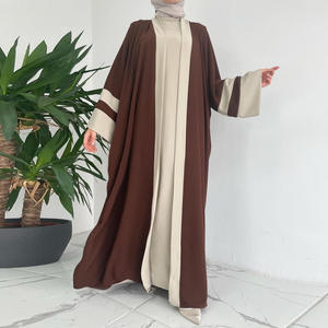 Nuovo Abito Musulmano in Stile Africano Modesto, Ricamato e Traspirante, ODM 2 Pezzi per <span class=keywords><strong>Donne</strong></span> <span class=keywords><strong>del</strong></span> Medio Oriente e Paesi <span class=keywords><strong>del</strong></span> Golfo - Dubai, Arabia Saudita - Product Image 1