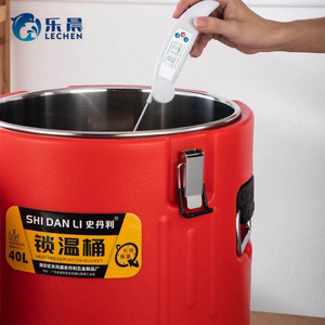 Caixa Térmica Extra Grande com Dupla Isolação para Picnic, Caixa de Armazenamento, Aquecedor de Comida, Conjunto de Aquecedor de Comida <span class=keywords><strong>70L</strong></span> - Product Image 6