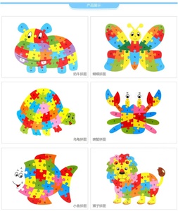 26 chữ cái tiếng anh ghép hình trò chơi trẻ em giáo dục sớm khủng long voi động vật ghép hình bằng gỗ giáo dục sớm - Product Image 2