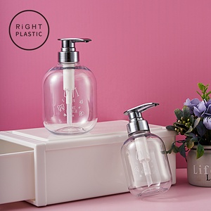 <span class=keywords><strong>UMI</strong></span> 300ml,400ml,500ml,600ml ขวดปั๊มความจุหลายขวดแชมพูขวดเจลอาบน้ําขวดอิมัลชัน - Product Image 3