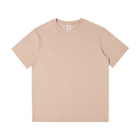 Camiseta blanca informal de verano para hombre, 230G, algodón pesado, Color sólido, Joker, cuello redondo, microhombros caídos, manga corta, ajuste holgado