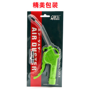 ปืนเป่าลม Owe Air Duster Gun KS-10 ขนาด 8 มม. หัวฉีด 2.0 มม. วัสดุพลาสติก สำหรับใช้ในรถยนต์ - Product Image 1