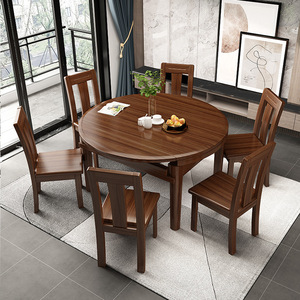 Walnut Solid <b>Wood</b> <b>Dining</b> <b>Table</b> Oval <b>Extendable</b> Combination Chinese Style Family <b>Dining</b> <b>Table</b> - Product Image 2