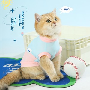 Cat &amp; <strong>Dog</strong> Summer <strong>Cooling</strong> Thin Sun Protection T-shirt <strong>Vest</strong> - Product Image 3