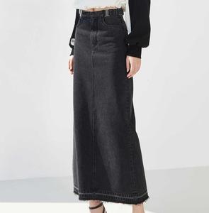 Falda Denim Desflecada Celeste | FALDAS Y VESTIDOS | FALDAS Y VESTIDOS