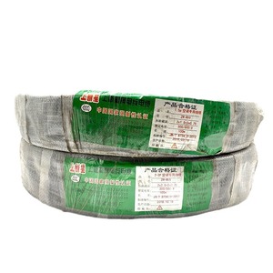 Cable de Cobre Puro de 4 Núcleos Estándar Nacional 1-3P, Cable Dedicado para Aire Acondicionado, Cableado Eléctrico para Uso Doméstico - Product Image 5