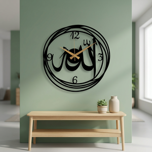 Minimalist Metal Wall <b>Clock</b> Round Abstract Geometric Design <b>Silent</b> Quartz Analog <b>Clock</b> for Living Room - Product Image 3