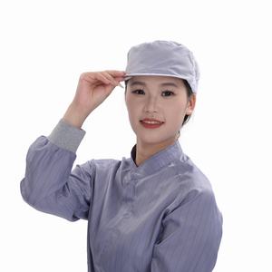 หมวกกราฟีนป้องกันไฟฟ้าสถิต |   หมวกตาข่ายระบายอากาศ 70gsm สีเทา ป้องกันไฟฟ้าสถิตย์ สำหรับงานอาหาร ผู้ผลิต OEM รับผลิตหมวกอาหารแบบ OEM พร้อมโลโก้ส่วนตัว - Product Image 5