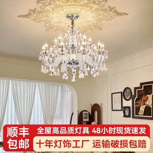 European Style Crystal Chandelier Multi Head E14 LED <b>Light</b> For Living Room Bedroom Dining Hall Luxury Candle Lamp - Product Image 5