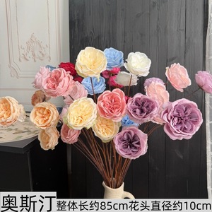 Roses artificielles Mu Jinxi, fleurs en soie, branche de 30 cm à 100 cm, décoration de la maison, accessoires de mariage - Product Image 5