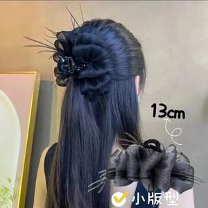 Elegant Black Fabric Feather Hair <b>Clip</b> 12cm Gripper for Women Daily Use - Product Image 4