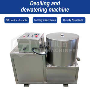 Vente directe d'usine <span class=keywords><strong>de</strong></span> déshydrateurs centrifuges/extracteurs d'huile pour chips <span class=keywords><strong>de</strong></span> pommes <span class=keywords><strong>de</strong></span> terre/frites - Product Image 4