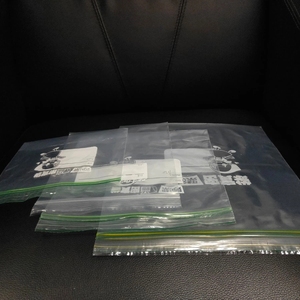 Plastic <strong>Polythene</strong> Ziplock <strong>Bag</strong> <strong>clear</strong> PE Ziplock Double Reclosable Zipper Seal <strong>Bag</strong> PE Double Zip Lock <strong>Bag</strong> - Product Image 3