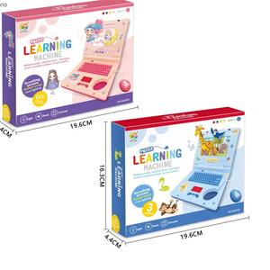 Hot bán bé nhựa thông minh Đồ chơi Pin hoạt động đọc tiếng Anh Máy học máy tính xách tay trẻ em máy tính - Product Image 6