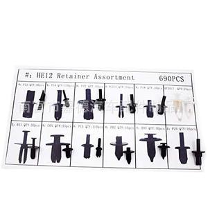 HE12 Retainer Assortment 690Pcs For Honda Accord Crosstour Odyssey Sun Visor <b>Clips</b> Vanity Mirror <b>Hooks</b> Auto Fasteners - Product Image 1