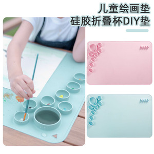 Silicone Drawing Mat For Kids Pink Blue Portable Washable Art Pad With Cups For Painting And Sketching Outdoor Use - Product Image 5