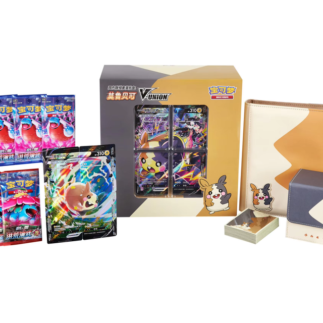 YQ Wholesale Genuine Simplified Chinese Pokemoned PTCG Morubeko V-Union Four-Way Connection for Eco-Friendly Family Gift Box
