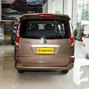 Foton View G5 2026 2.0L Gasolina Versión Comercial <span class=keywords><strong>9</strong></span> Asientos <span class=keywords><strong>Furgoneta</strong></span> Ligera de Pasajeros 5MT Vehículo de Doble Propósito para Pasajeros y Carga - Product Image 6