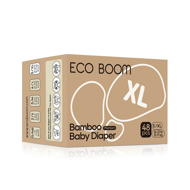 Экологичный гипоаллергенный подгузник ECO BOOM для детей