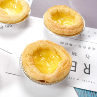 Moules à tartelettes en aluminium de qualité alimentaire personnalisés avec couvercle en aluminium, résistants à la chaleur et compatibles micro-ondes, 250 mini-moules à tartelettes pour boulangerie