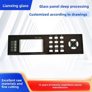 Panel sentuh Digital kontrol akses pabrik kustom kunci pintar Panel kaca Tempered penggunaan industri - Product Image 2