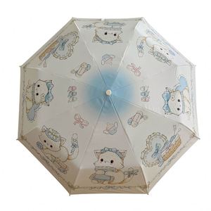 Nouveau Parapluie Automatique Lolita Kitten Mignon Protection Solaire Anti-UV pour Étudiants, Logo Personnalisé, Revêtement Noir, 8 Baleines, Pliage en Trois - Product Image 1