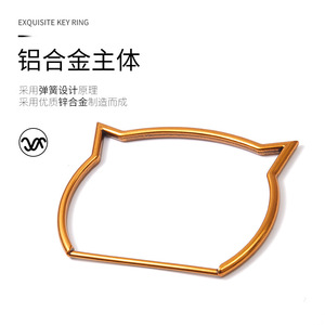 <b>Cat</b> Head Keychain Zinc Alloy Antique Gold Plating Car Key Accessory G3880 - Product Image 1