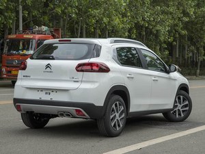 <span class=keywords><strong>Citroën</strong></span> <span class=keywords><strong>C3</strong></span>-XR 190THP Automatique Premium, SUV Compact Économe en Carburant, Utilisation Urbaine Familiale, Marchés Asiatiques et Africains, Conduite à Gauche - Product Image 5