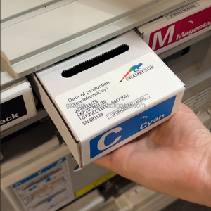 批发高品质数码印刷1000毫升变色龙彩墨，兼容Riso CC 7050打印机 - Product Image 6