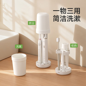 Toothbrush Cup With <b>Toothpaste</b> Holder White Abs Plastic Bathroom Storage For Family Use - Product Image 5