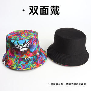 Sombrero de Pescador con Estampado de Tigre Colorido, 100% Poliéster, Unisex, Protección Solar, Sombrero de Playa, Impresión por Sublimación - Product Image 2