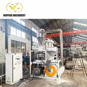 New tự động nhựa tái chế Máy Xay Nghiền máy với động cơ Pe/PVC/PP/<span class=keywords><strong>EVA</strong></span> chế biến 55Kw 200-500 kg/giờ đầu ra - Product Image 6