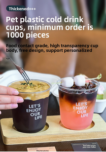 Vasos de Plástico Desechables con Pajitas para Smoothies y Café, con Logotipo Personalizado, Bajo MOQ, Libres de BPA, Personalización Rápida - Product Image 3