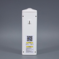 Diffuseur d'arômes électrique à commande par application, capacité de 100 ml, marque privée, diffuseur d'arômes mural, voiture, hôtel, français