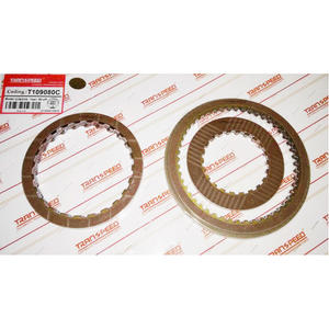 Kit de reconstruction de Transmission <span class=keywords><strong>automatique</strong></span>, boîte de réparation maître 01N, livraison gratuite 01N - Product Image 3