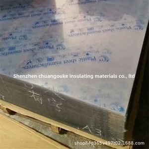 Nhà Máy Bán Buôn trong suốt Hội Đồng Quản trị PVC khắc chế biến cứng tấm nhựa 0.5mm dày 1220x2440mm - Product Image 5