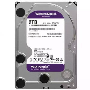 Disques durs WD <span class=keywords><strong>2</strong></span> To en alliage d'aluminium, dédiés à la surveillance, reconditionnés de niveau A - Product Image 1