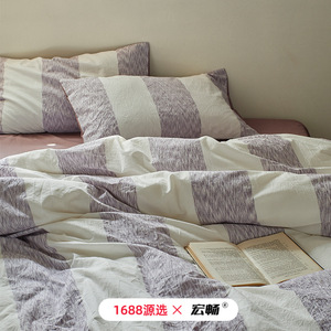 1688 60 - Product Image 1