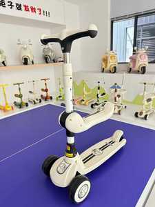 Trottinette électrique à trois roues pour enfants de 1 à 12 ans, garçons et filles, avec capteur antidérapant, en plastique - Product Image 6