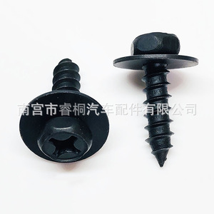 Tornillos de Montaje Shuangxuan M6*22 para Soporte Lateral de Parachoques Delantero Toyota Lexus 9015960477, Fijación de Acero - Product Image 5
