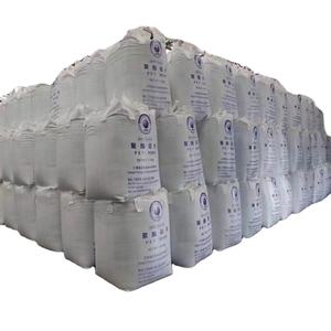 เม็ดพลาสติกสำหรับสัตว์เลี้ยงทำจาก801 wankai WK บริสุทธิ์สำหรับขวดน้ำ - Product Image 3