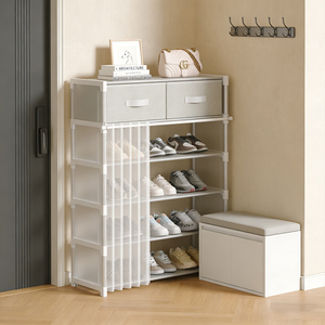 Meuble à chaussures amélioré, gain de place, avec 2 tiroirs et rideaux, organisateur de rangement multi-niveaux détachable pour entrée et chambre - Product Image 6