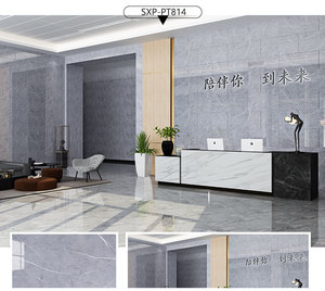 Autocollant mural en PET 30*60cm, imperméable, auto-adhésif, panneau mural en marbre, revêtement mural décoratif - Product Image 4
