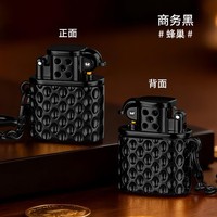 Briquet à kérosène en métal avec allumage, porte-clés portable personnalisé avec cordon pour cadeaux d'entreprise et de fête